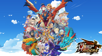 【悲報】「モンスターハンター ライダーズ」、6月16日12時をもってサービス終了