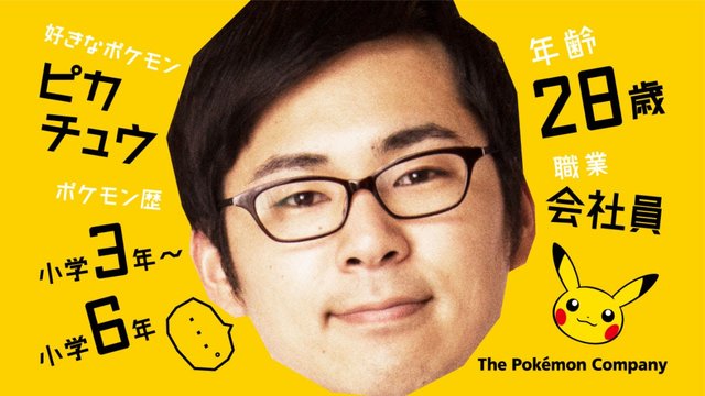 悲報 ポッ拳のcmが酷いセンス えび通 悲報 ポッ拳のcmが酷いセンス えび通