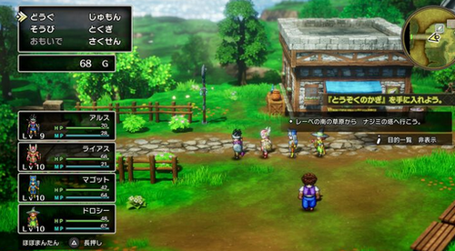 thumbnail image