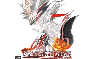 「サガ スカーレット グレイス」 本日発売！主題歌『胸に刻んで』紹介PVが公開！！