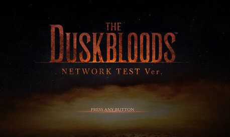『The Duskbloods』ネットワークテストのゲームデータの配信を開始いたしました