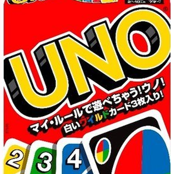【玩具】カードゲーム「UNO」初のルール変更が発表、3月中旬より2種類の新カードを導入