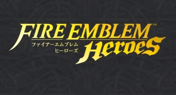 【速報】 スマホ向け新作「ファイアーエムブレム ヒーローズ」 が2/2配信決定！LINEスタンプ化や『英雄総選挙』なども開催！！