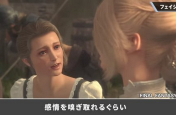 【朗報】桜井政博さん、FF16を最先端のゲームと絶賛！