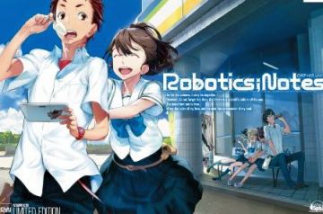 「ロボティクス・ノーツ」が再起動！ PS Vita「ロボティクス・ノーツ エリート」発売決定 ｷﾀ━━━━(ﾟ∀ﾟ)━━━━!!