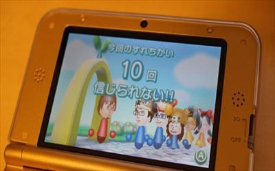 todays_surechigai-720x340_R