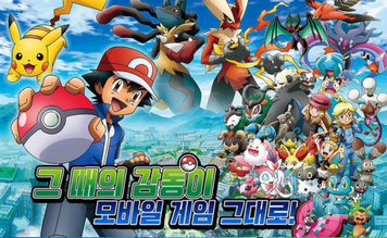 【ポケトレDX】ポケモンのパクリスマホゲーム　早速韓国メディアが取り上げる 「放置するGoogleが悪い」