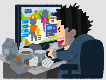 オタク「1日6時間ゲームしてるのがゲーム依存なら1日8時間以上仕事しているのは仕事依存かよw」