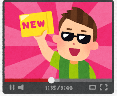 【悲報】よゐこ、テレビの仕事がなくてYouTuberになる