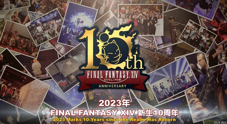 【朗報】東京ドーム開催のFF14十周年イベント入場券、2万円ｗｗｗｗ