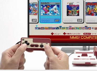 【動画】「ニンテンドークラシックミニ ファミリーコンピュータ」の紹介映像見てたら操作性に不安を感じてきた