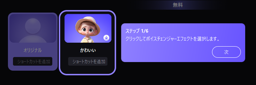 007911
