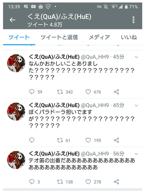 000358