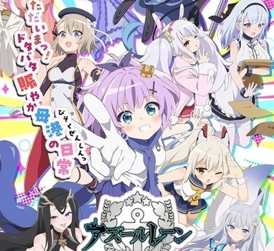 夏アニメ、おすすめは?
