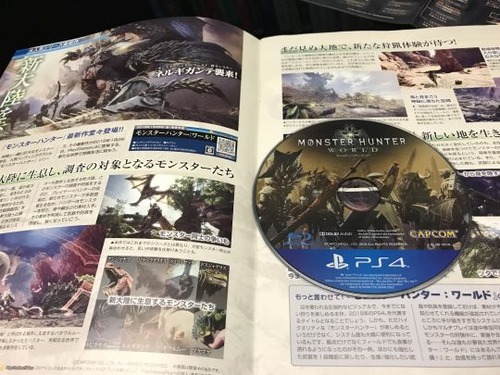 モンスターハンターワールド (6)
