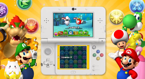 北米の3DS版「パズルアンドドラゴンズ」セットが安い！2DS欲しい…