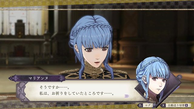 ファイアーエムブレム風花雪月 で1番かわいい子を想像しながらスレを開いてください 任天党 にんてんとう