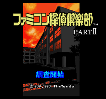 スーファミの頃のゲームって何で何回やっても飽きないんだろうね