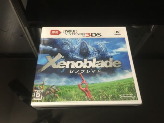 3ds ゼノブレイド 個人レビュー グラフィックは褒められない 一番評価したいのは戦闘やストーリー システムなど月並みな所ではなく えび通 3ds ゼノブレイド 個人レビュー グラフィックは褒められない 一番評価したいのは戦闘やストーリー システムなど月並みな所ではなく えび通