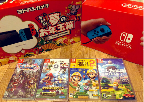 ヨドバシの3万5000福袋ってそんなに良かったの？