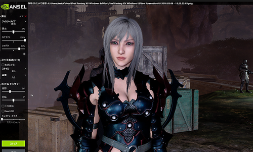 1週目からmod入れるバカ何なの?