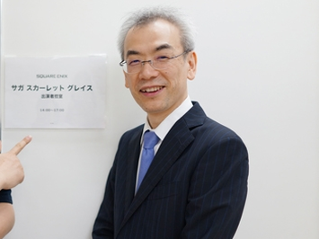 サガ スカーレットグレイス・河津氏 「皆さんに続けてほしいと思っていただければ、続けられるかなと」「今後も尖った難しい歯が折れそうになるゲームをどんどん作りたい」