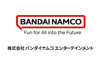バンダイナムコエンターテインメント、2026年3月期決算は営業益30%減の335億円