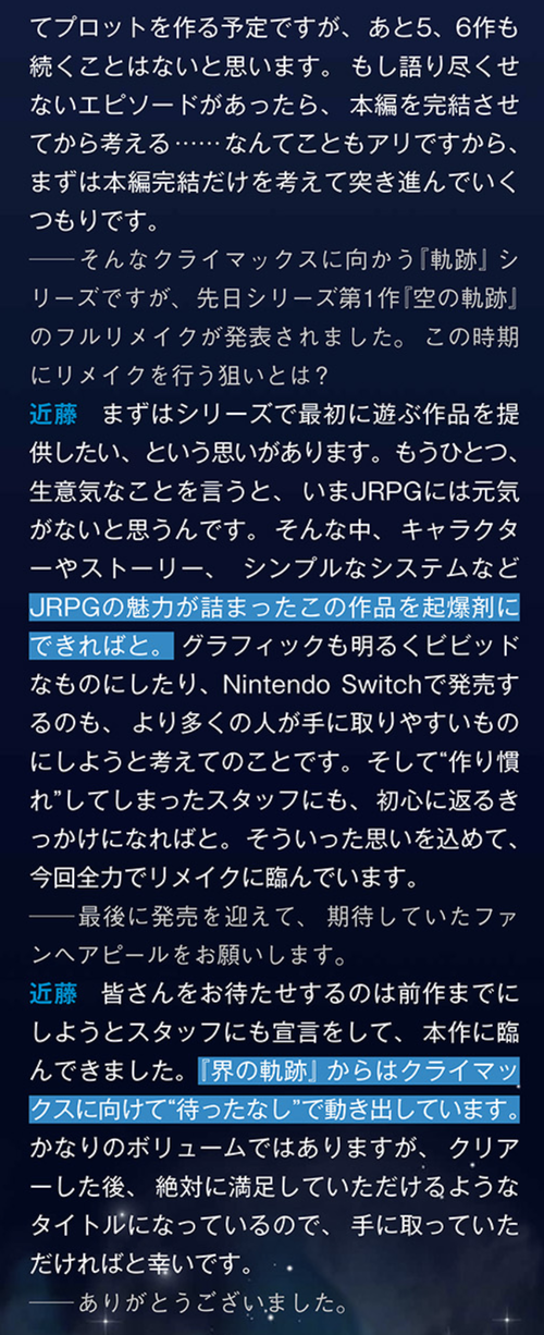 Screenshot_20240930-152312