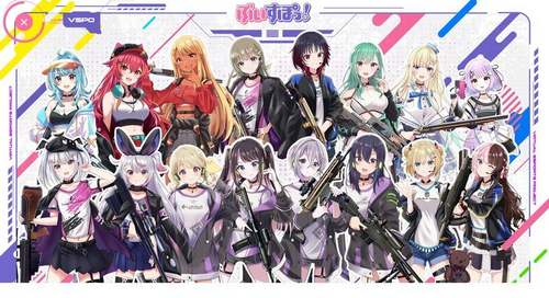 「ぶいすぽっ!」花芽なずなを誹謗中傷した人物と交渉決裂、訴訟し勝訴へ―「当て字・伏せ字」もアウト