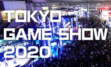 【悲報】東京ゲームショウ、コロナ拡大で中止か？