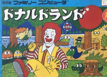 【朗報】マクドナルド「もういちどゲームでもつくるか」宣言