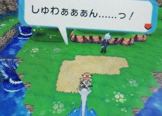 3DS「ポケモン オメガルビー/アルファサファイア」 攻略まとめ！　心霊現象　クレセリア出現　トクサネ白い岩の謎　レックウザ厳選　アイテム増殖