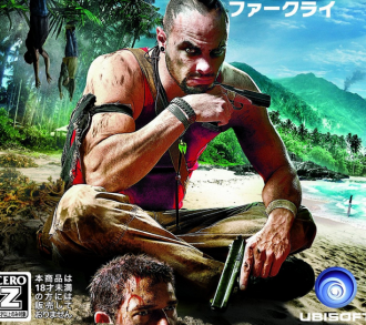 （噂） 「Far Cry 4」は2015年第1四半期に登場？海外サイトが情報をキャッチ、今度はヒマラヤの雪山が舞台！！