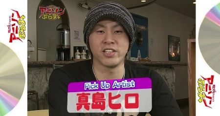 【悲報】真島ヒロ先生、FF15をクリアしただけでキレられたうえ場外乱闘に巻き込まれる