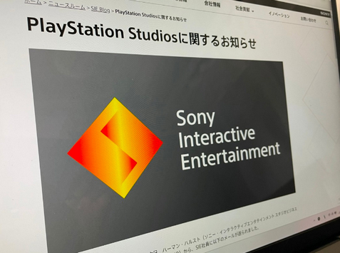 有名リーカー「Bluepointの閉鎖は始まりに過ぎない。今年のPlayStationスタジオの悲報はまだまだ続く」