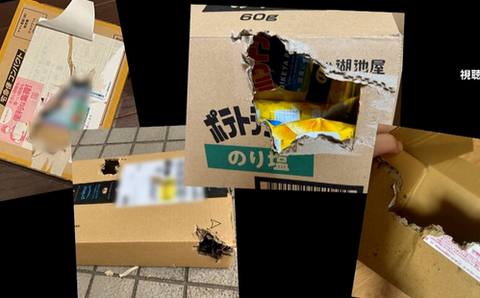 【カラス】「商品が全く入っていない…」全国で「置き配」に穴開けられる被害相次ぐ
