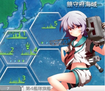 DMM公式 「VITAの艦これは地味で静的」