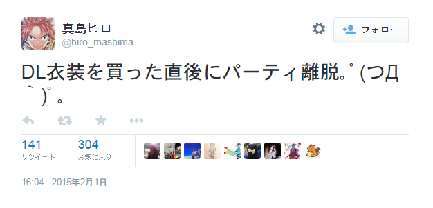 1114da41a8b08802870733f9a53ad312