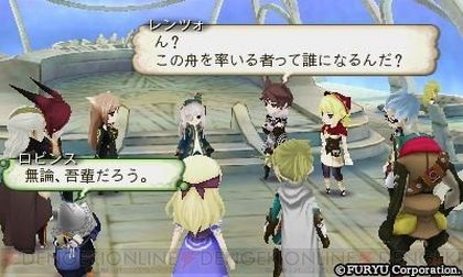 速報 アライアンスアライブ Hdリマスター 2019秋発売決定キタ