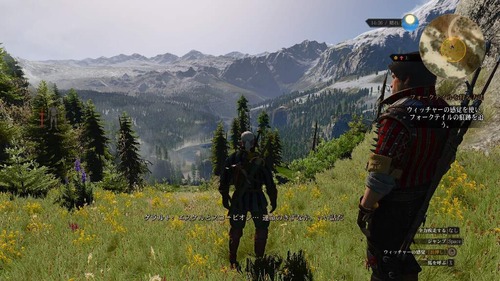 witcher3-wildhunt-review-kansou-12