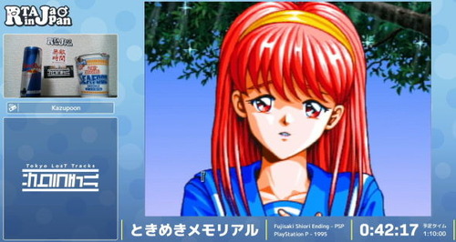kontake1607966_210814tokimeki07