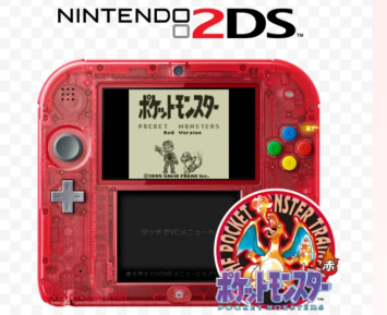 2DSで初のDSデビューするんだけど