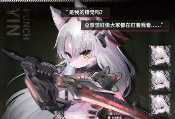 【画像】中国さん、規制強化しすぎた結果すごい方向に行ってしまうｗｗｗｗ