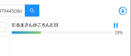 006534