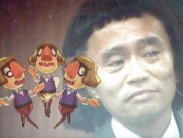 妖怪ウォッチ2 元祖 本家 レジェンド収集 不具合報告 徹底リセマラ攻略 交換バグ くじ検証 なまはげ バスターズ 最新まとめ えび通 妖怪ウォッチ2 元祖 本家 レジェンド収集 不具合報告 徹底リセマラ攻略 交換バグ くじ検証 なまはげ バスターズ 最新まとめ えび通
