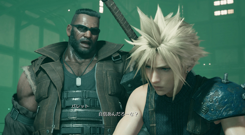 IGNJ「FF7リメイクはオリジナルの大切な教訓を失ってしまった」