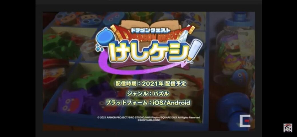 まとめ ドラゴンクエスト 35周年特番 Hd 2d版 ドラゴンクエスト3 ドラクエ10 オフライン など そして 任天党 にんてんとう まとめ ドラゴンクエスト 35周年特番 Hd 2d版 ドラゴンクエスト3 ドラクエ10 オフライン など そして 任天党 にんてんとう