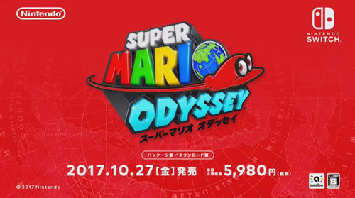 スーパーマリオ オデッセイ (4)