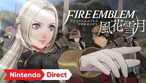 【悲報】ファイアーエムブレム風花雪月の女主人公さん、情報が多すぎる