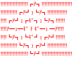 000112